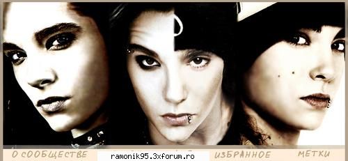 kaulitz twins - LiEbE_BiLl - rock & th 4 ever